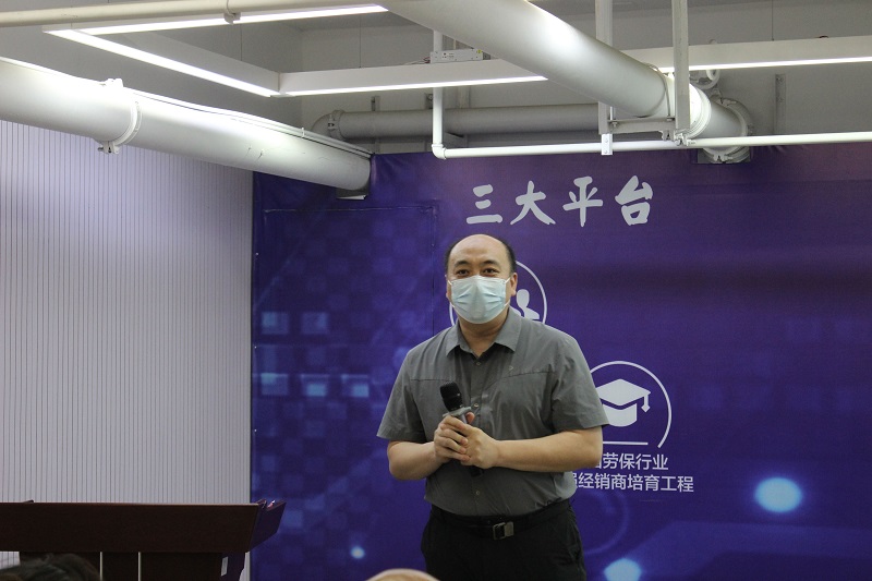 總經理.jpg
